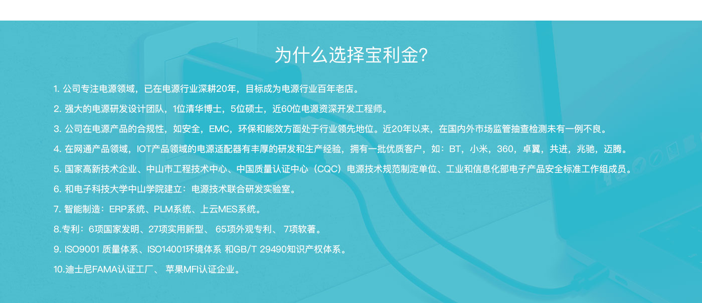 榮譽.jpg