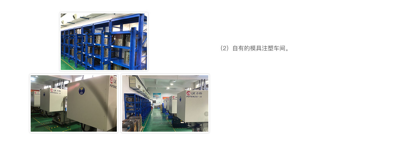about_test的副本4_02.jpg