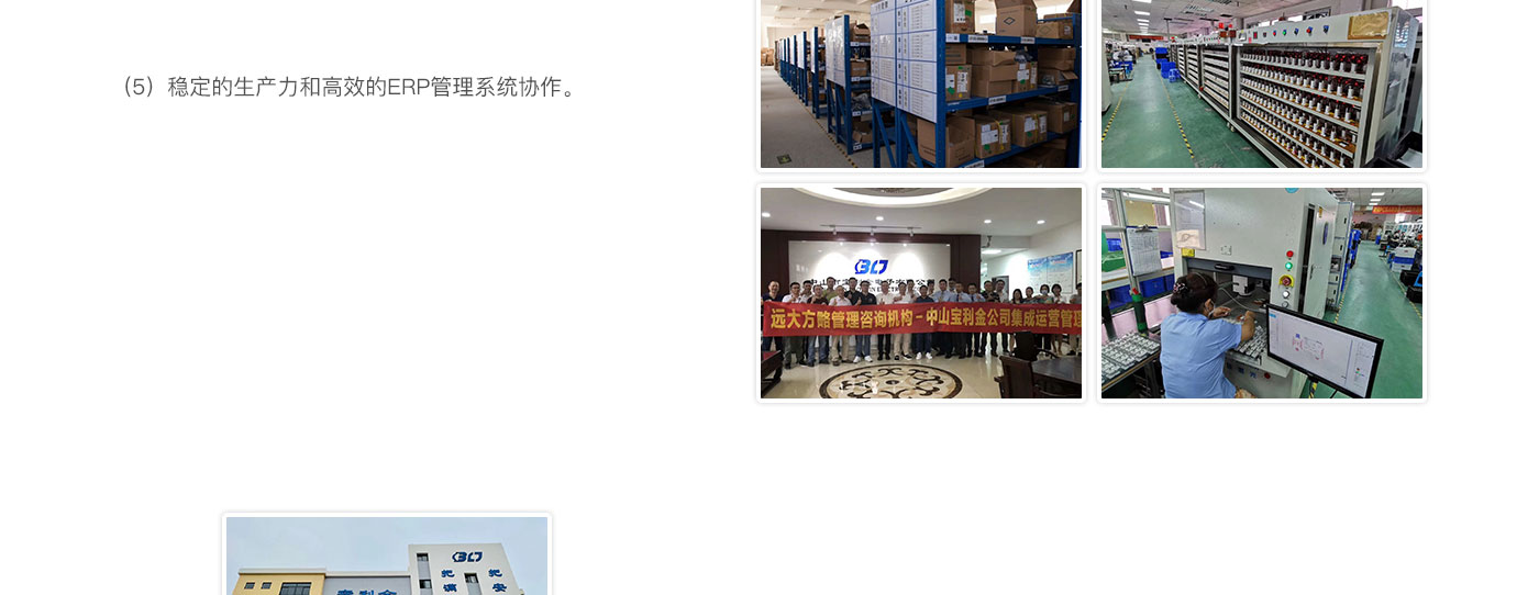 about_test的副本4_05.jpg